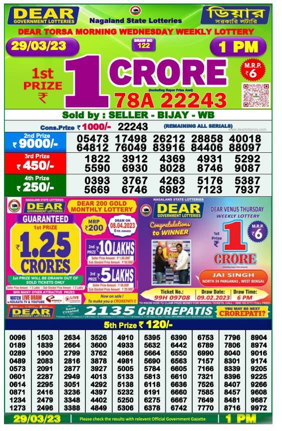 Lottery Sambad Morning Result 1 PM 29.3.2023