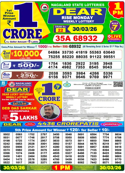Lottery Sambad Morning 1 PM 30.3.2026