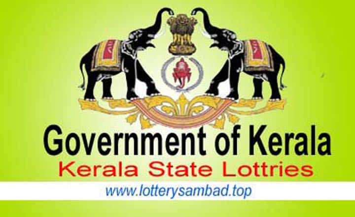 Kerala Lottery Today Result 24.9.2022 - 3PM