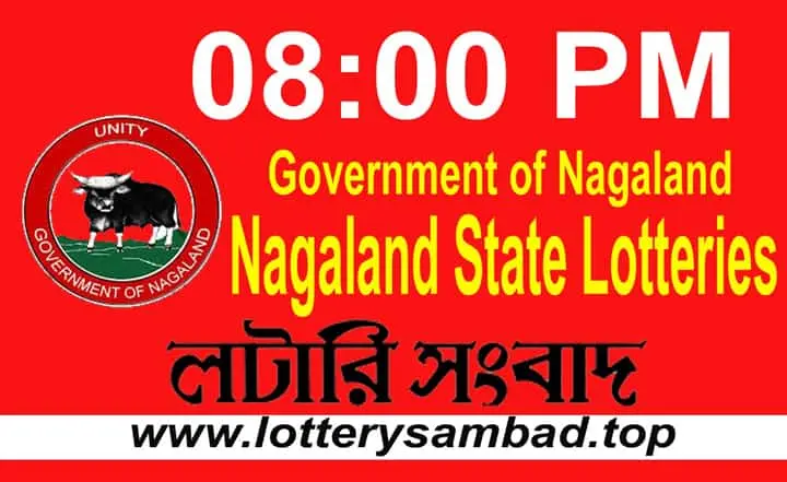 8 MP Nagaland Lottery