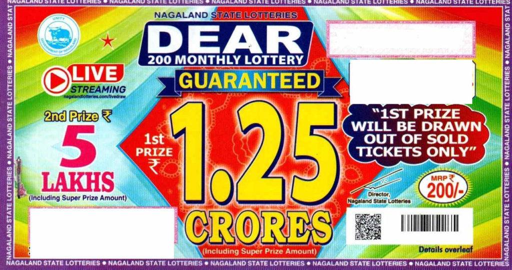 Nagaland Dear 200 Monthly Lottery 25.3.2023 Result