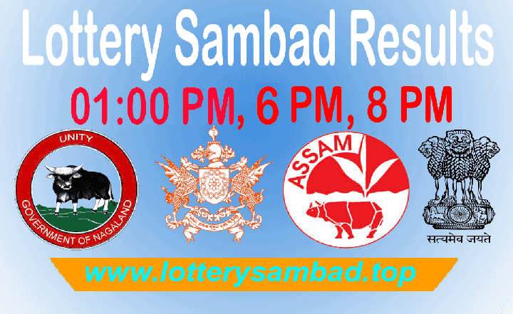 All-Lottery-Logo(1)