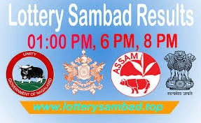 All-Lottery-Logo(1)